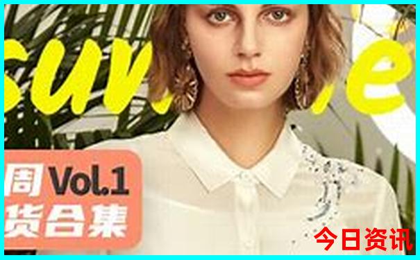 黄山两日游自由行最佳路线