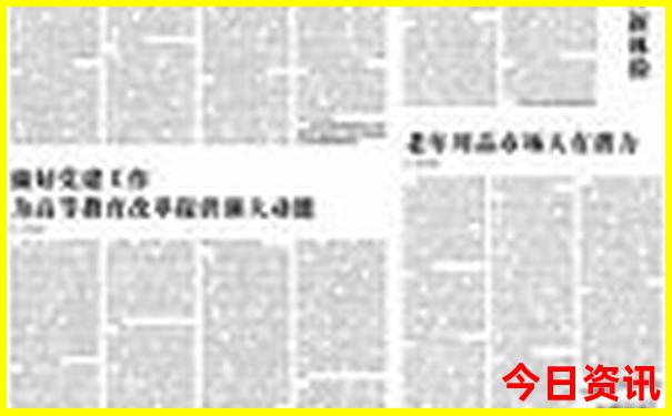 昆明花海景点在哪里
