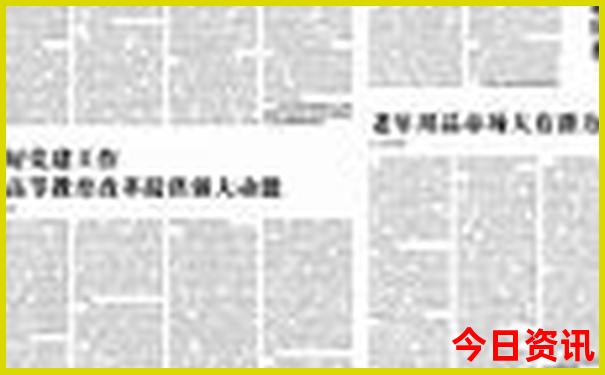 东台景点有哪些地方值得去的