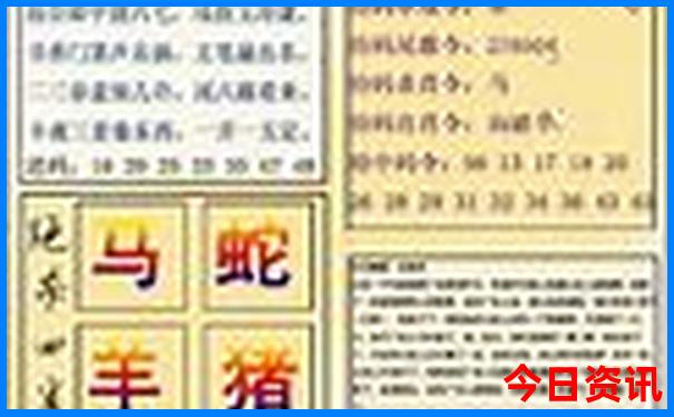 大埔旅游必去十大景点推荐